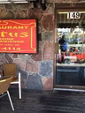 Restaurant Lotus