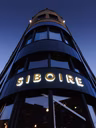 Siboire Notre-Dame - Façade