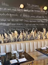 Le St-Urbain - Salle à manger