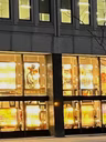 Extérieur de la galerie