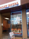 Shish Poulet Royal