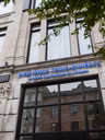Bureau d'information touristique - Trois-Rivières