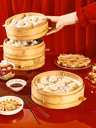 Sammi & Soupe Dumpling - Quartier chinois - Dumplings