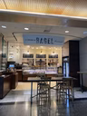 La Fabrique de Bagel Montréal - Atrium