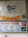 Schwartz's