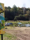 Centre de la nature de Farnham