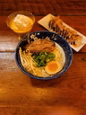 Tsukuyomi Ramen Bishop