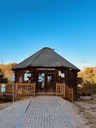 Bureau d'information touristique d'Aumond