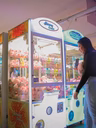 Centre Playbox