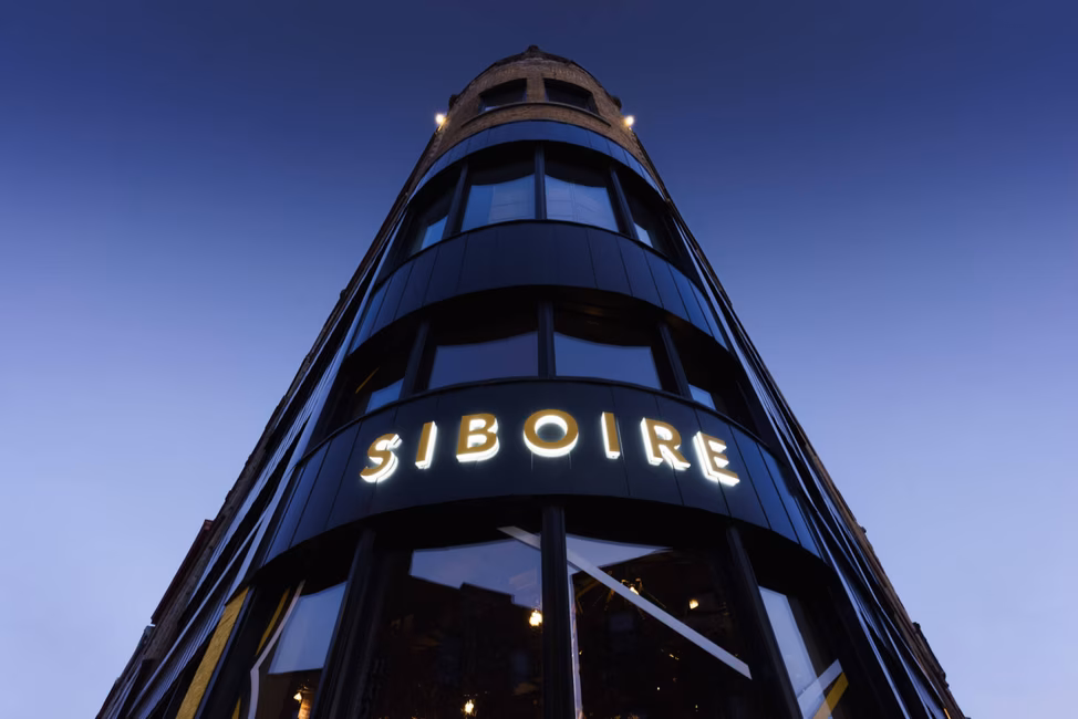 Siboire Notre-Dame - Façade