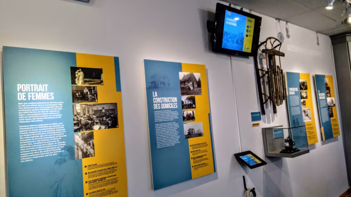 Musée de la Société d'histoire de Buckingham