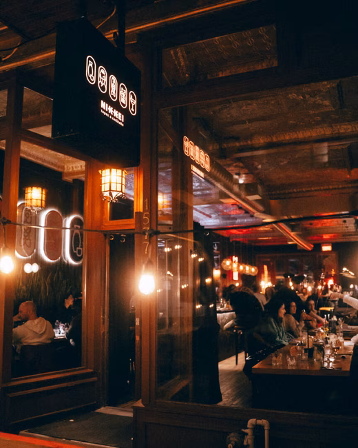Nikkei MTL - Entrée