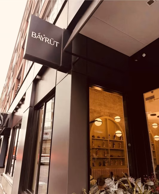 Bayrut - Enseigne