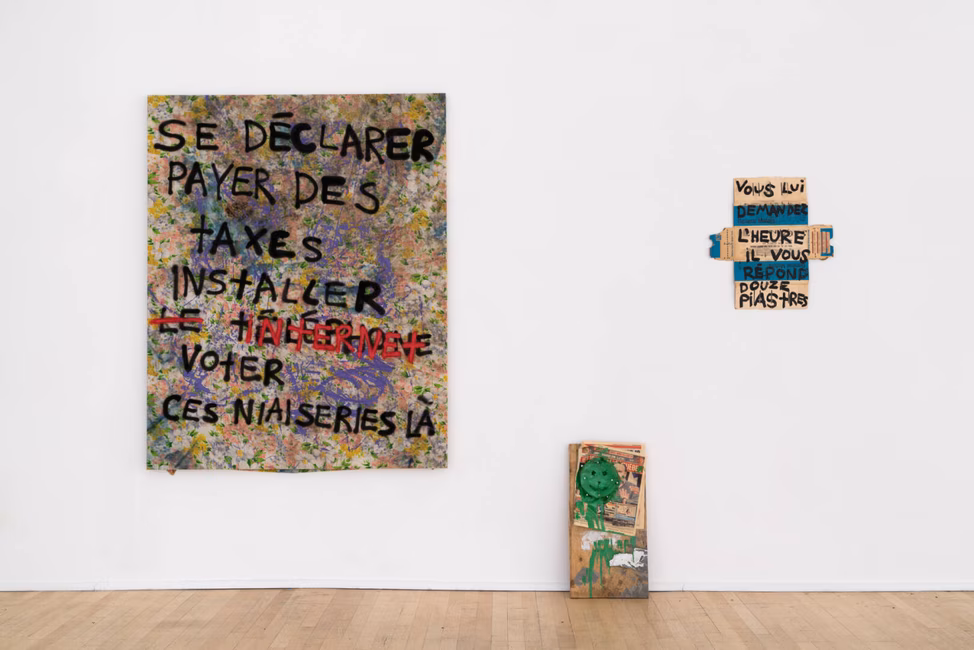 Oeuvre d'Antoine Larocque