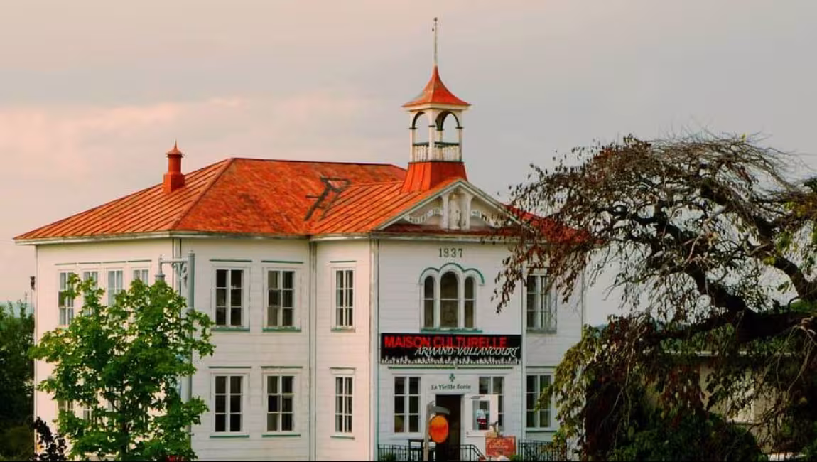 Maison culturelle Armand-Vaillancourt