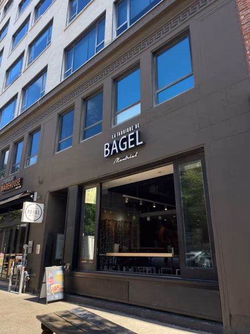 La Fabrique de Bagel Montréal Balfour