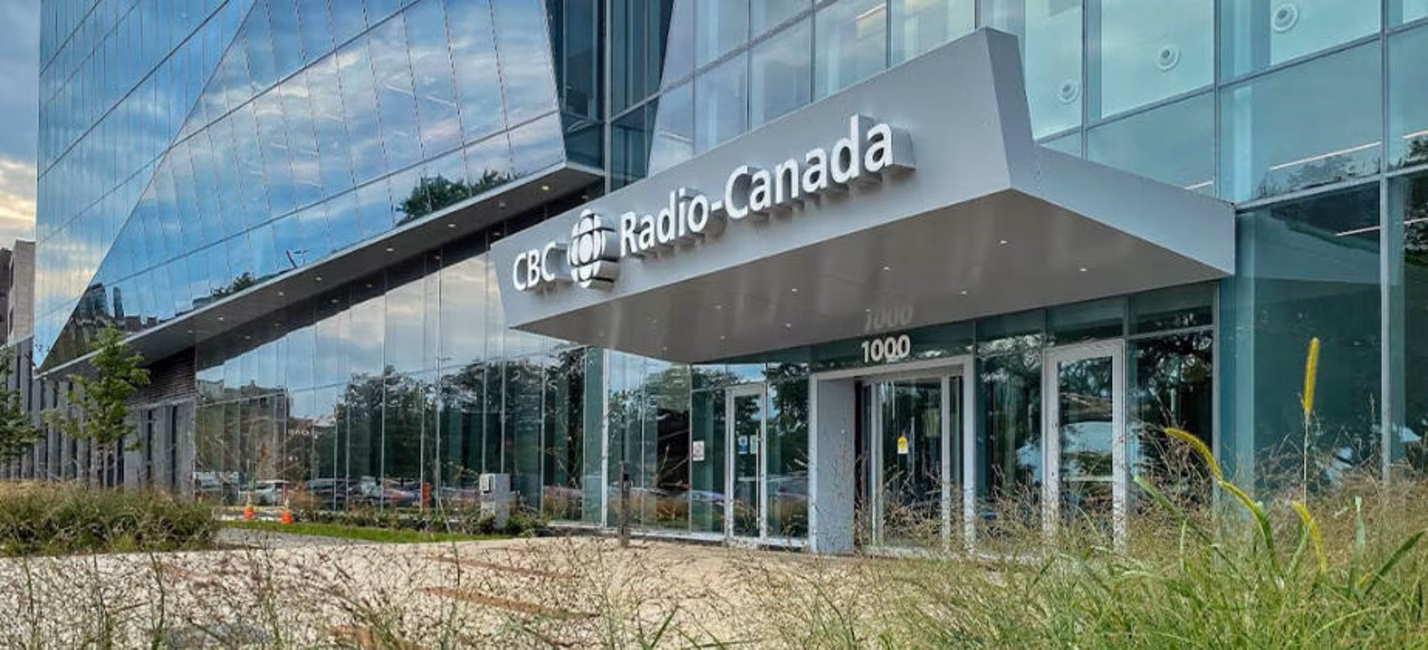 Maison de Radio-Canada à Montréal